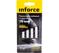 Пилки по дереву 5 шт, 75 мм для лобзика Inforce 11-01-707