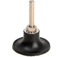 Держатель TILFLEX для зачистного кораллового диска типа ROLOC (2 шт) TL85/2