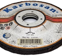 Диск шлифовальный по металлу Karbosan 115х6.4х22 (3 шт) KAR-910550-3