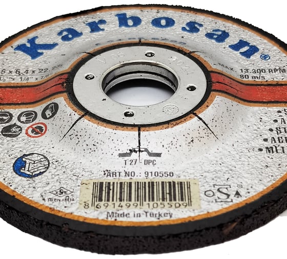 Диск шлифовальный по металлу Karbosan 115х6.4х22 (3 шт) KAR-910550-3 1