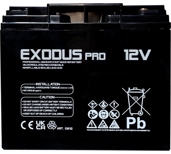 Пусковая аккумуляторная батарея LEMANIA ENERGY 22Ач для бустера P6; P3; P5-ST 812 В0000000195176 1