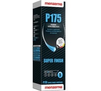 Паста Menzerna Super finish paste Р175 твердая 1.2 кг, желтая 07984.056.001