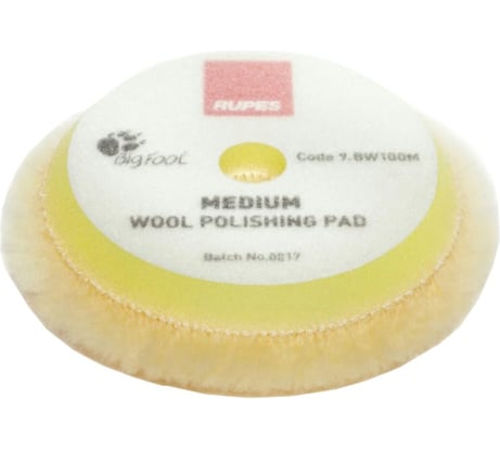 Круг полировальный меховой финишный (желтый) RUPES, 80/90 мм 9.BW100M В0000000192753