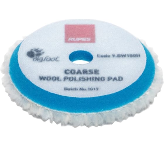 Круг полировальный меховой RUPES 9.BW100H жесткий (синий) 75/90 мм В0000000192752 1
