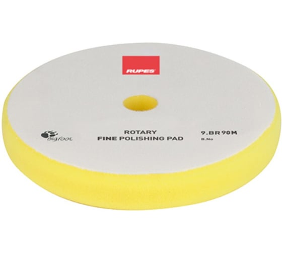 Круг полировальный поролоновый RUPES 9.BR90M финишный (желтый) ROTARY 75 мм В0000000192856 1