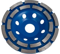 Чашка алмазная двухрядная шлифовальная REALTOOLS 125 мм RTL-DCB-125
