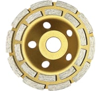 Чашка алмазная двухрядная шлифовальная REALTOOLS 125 мм Professional RTL-DCPQ-125