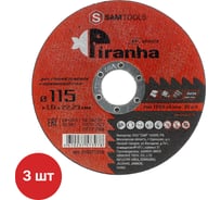 Диск отрезной по металлу и нерж.стали SAMGRUPP 115x1.6х22.23 T41 Z46T BF PIRANHA XP (3 шт) SAMC-019311516-3