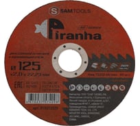 Диск отрезной по металлу и нерж.стали SAMGRUPP 125х2.0х22.23 T41 Z46T BF PIRANHA XP (3 шт) SAMC-019312520-3