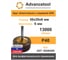 Круг лепестковый Advancetool КЛО 50х20х6 мм Р40 для дрели/ПШМ ADT-5020640Е 2