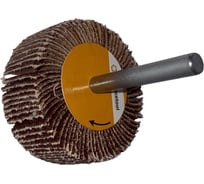 Круг лепестковый Advancetool КЛО 50х20х6 мм Р60 для дрели/ПШМ ADT-5020660Е