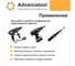 Круг лепестковый Advancetool КЛО 40х20х6 мм Р80 для дрели/ПШМ ADT-4020680Е 3