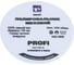 Круг полировальный меховой из овчины на мягкой основе PROFI 130 мм HOLEX HAS-4300 3