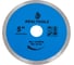 Диск алмазный сплошной REALTOOLS 125x22.2 мм RTL-RSB-125 1