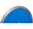 Диск алмазный сплошной REALTOOLS 125x22.2 мм RTL-RSB-125 4
