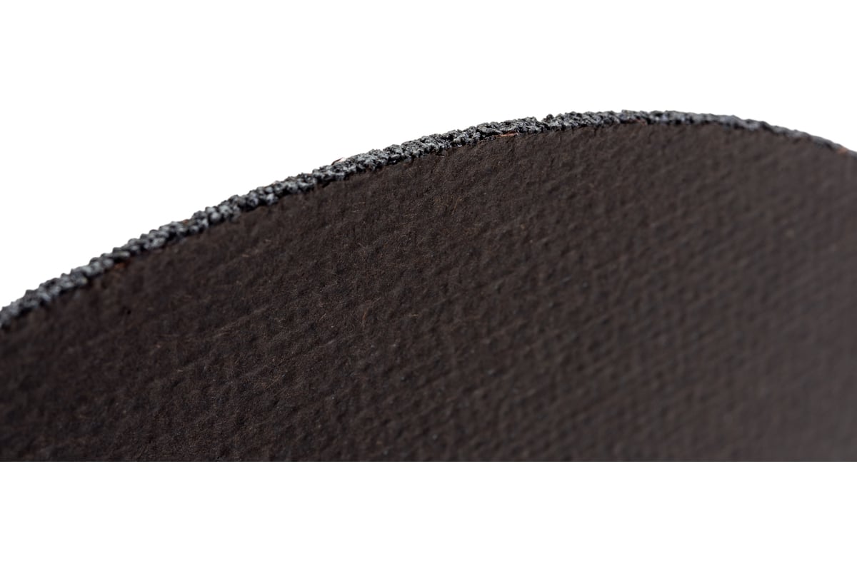 Круг отрезной Тип 41 (230x2х22.23 мм; 14А) ОАО Волжский абразивный ...