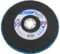 Круг лепестковый торцевой (180х22.23 мм; цирконий; P80) ОАО Волжский абразивный завод Н0159389 00-00016422