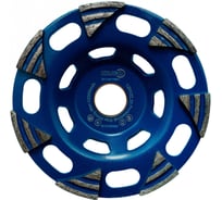 Чашка алмазная шлифовальная KRUGO MASTER 125x5 81101250287