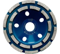 Чашка алмазная сегментная для бетона KRUGO MASTER 125x5 81111250289