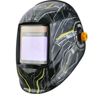 Сварочная маска Hanskonner HWH701R