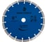 Диск алмазный сегментный REALTOOLS 230x22.2 мм RTL-SSB-230 3
