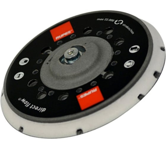 Подошва для шлифовальных машинок RUPES 981.500 (150 мм, М8) В0000000174498 1