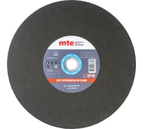 Круг отрезной RL по стали mte 400x4.0x32.0 мм 2669204040
