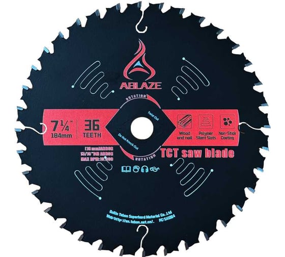 Диск для резки чистой древесины и металлов TEBON ABLAZE TWM0725T36 1