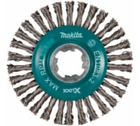 Щетка проволочная дисковая (115 мм; 0.5 мм; X-lock; тонкие пучки) Makita D-73411