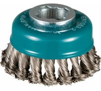 Щетка проволочная чашечная (80 мм; 0.5 мм; X-lock) Makita D-73330