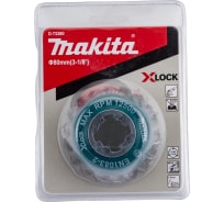 Щетка проволочная чашечная (80 мм; 0.5 мм; X-lock) Makita D-73380