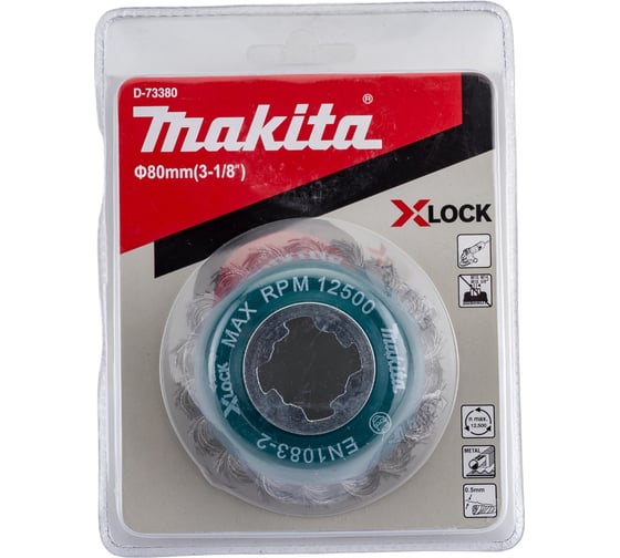 Щетка проволочная чашечная (80 мм; 0.5 мм; X-lock) Makita D-73380 1