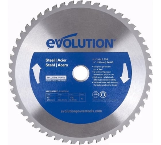 Диск по стали (255x25.4x2 мм; 52 зубьев) EVOLUTION M255TCT-52MS 1