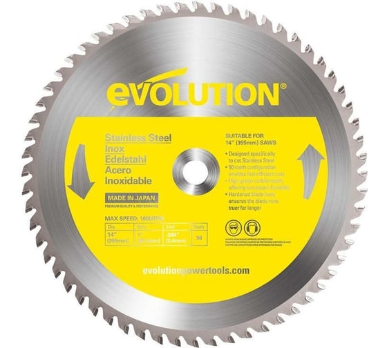 Диск по нержавеющей стали (355x25.4x2.4 мм; 90 зубьев) EVOLUTION S355TCT-90CS 1