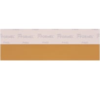 Полоса DIAMOND (50 шт; 70х420 мм; P400; без отверстий) FORMEL 82657320400