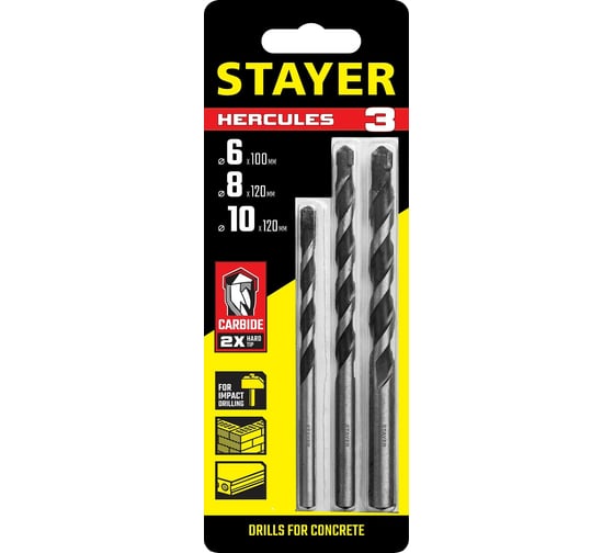 Набор сверл по бетону STAYER Hercules 3 шт, 6-8-10 мм 2915-H3_z01