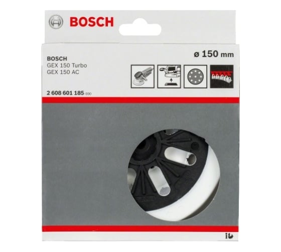 Тарелка резиновая опорная для GEX 150 TURBO Bosch 2608601185