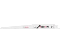 Полотно сабельное пильное S 1111 DF (5 шт.; 225х1.25 мм) Bosch 2608656261