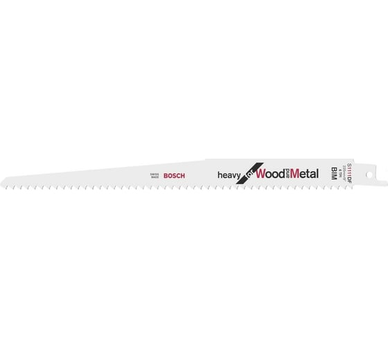 Полотно сабельное пильное S 1111 DF (5 шт.; 225х1.25 мм) Bosch 2608656261 1