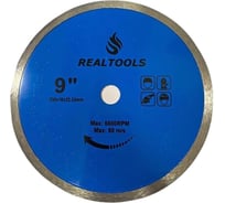 Диск алмазный сплошной REALTOOLS 230x22.2 мм RTL-RSB-230