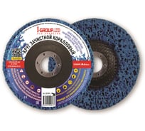 Круг зачистной коралловый синий средняя жесткость I-GROUP 5 шт 812502Г