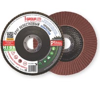 Круг лепестковый торцевой конический I-GROUP 125х22.23 мм P80 (КЛТ-2), 20 шт 512580Г