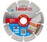 Диск алмазный сегментный I-GROUP 125х2х22.23/20х7 мм, 5 шт 912502Г 1