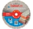 Диск алмазный сегментный I-GROUP 230х2.8х22.23/20х7 мм, 5 шт 923002Г 1