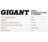 Шланг пневматический Gigant G-PS501212 6