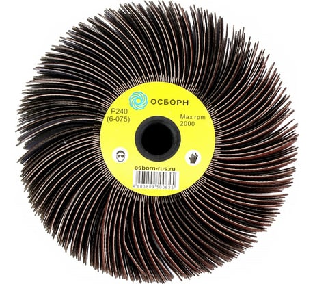 Диск лепестковый шлифовальный гибкий (118 мм; абразивная ткань P240) ОСБОРН 6-075 PLM.FD11860CP240
