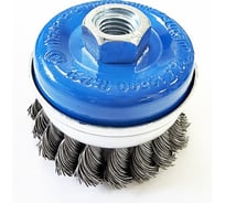 Щетка чашка усиленная Tsunami 65 мм, M14, проволока крученая стальная T61100650202012