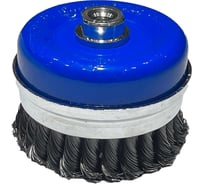 Щетка чашка усиленная Tsunami 75 мм, M14, проволока крученая стальная T61100750202012
