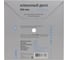 Алмазный диск сегментный по бетону Diamond Industrial 350 х 10 х 25,4 мм DILITE DIDC350DL 11