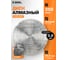 Алмазный диск сегментный по бетону Diamond Industrial 350 х 10 х 25,4 мм DILITE DIDC350DL 2